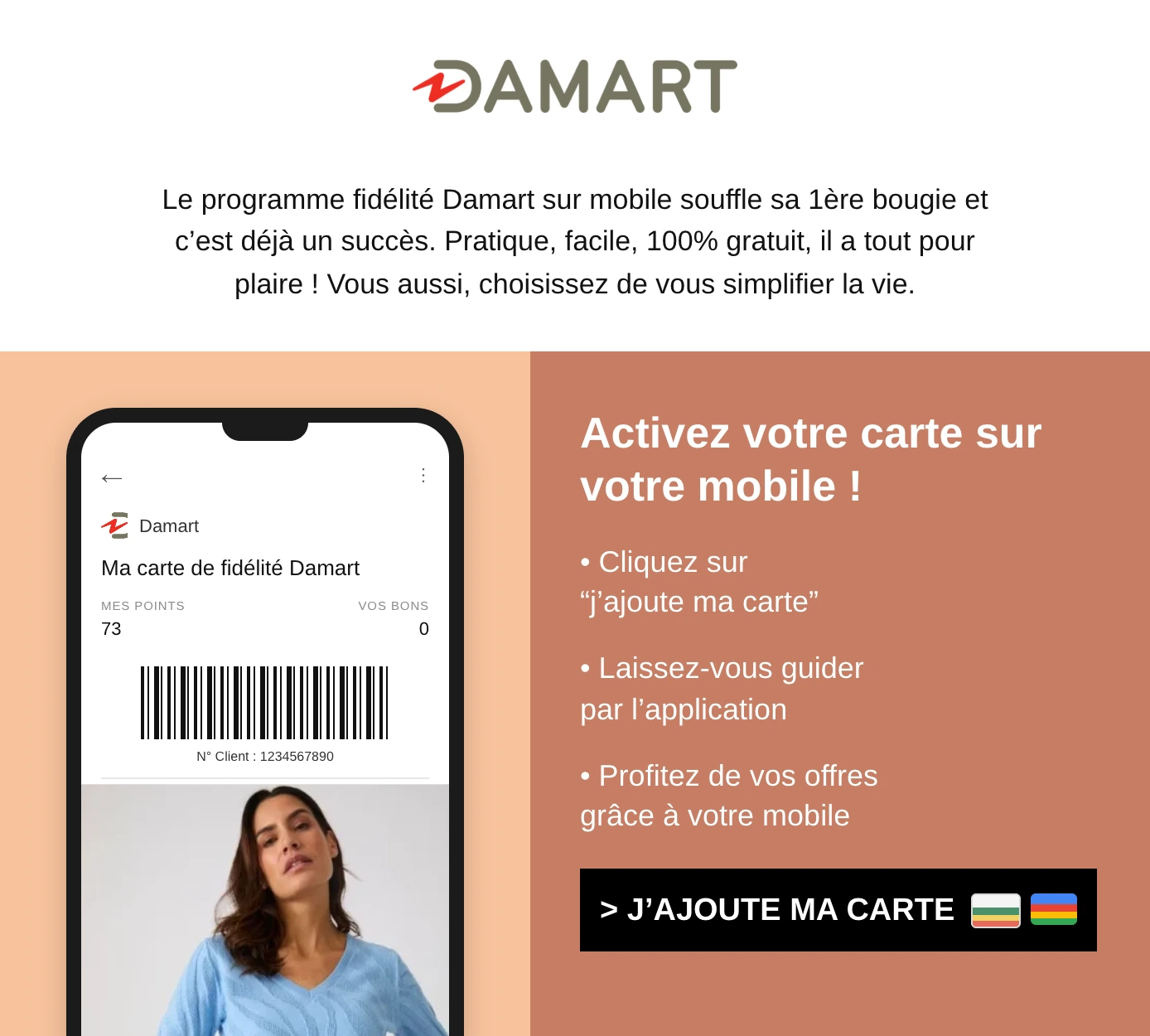 Acquisition par encartement email