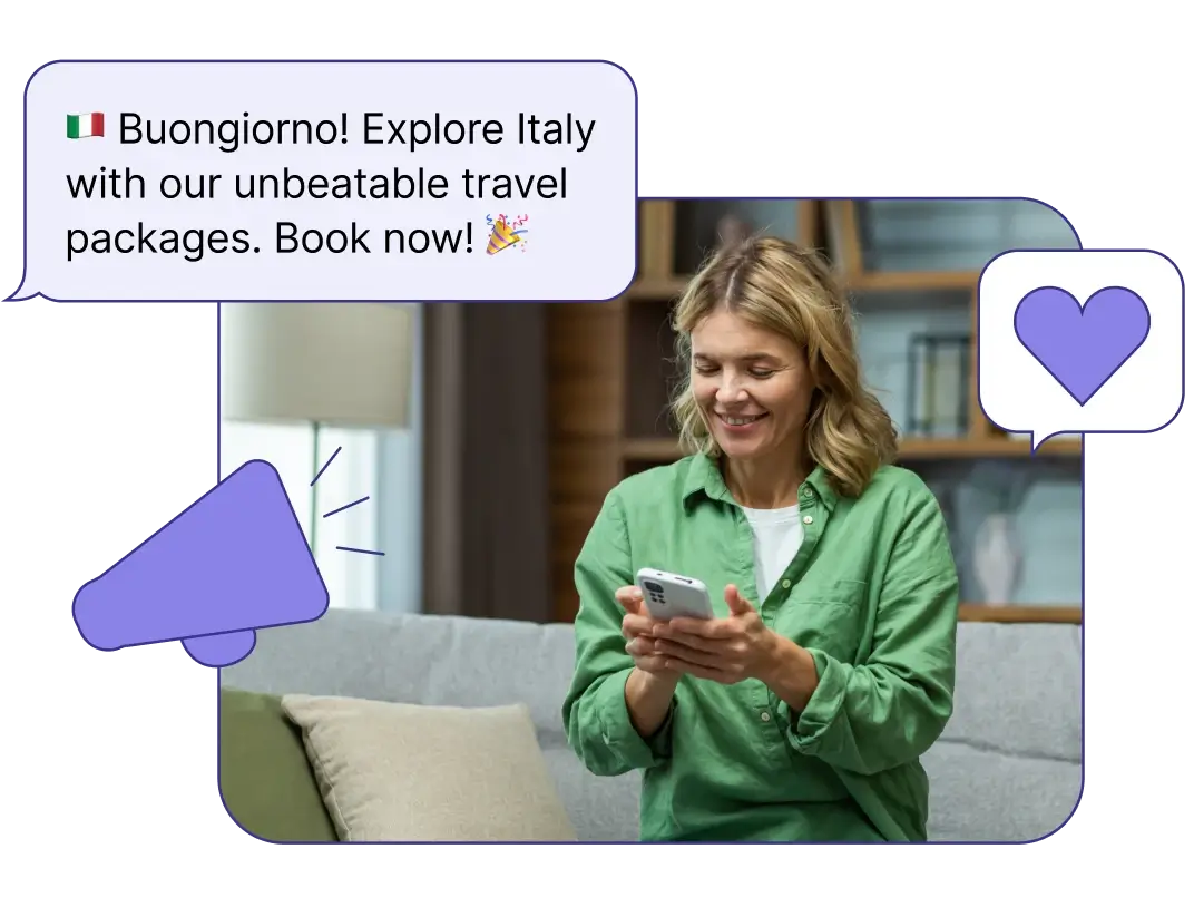 カスタマイズされたSMSで反応率を向上