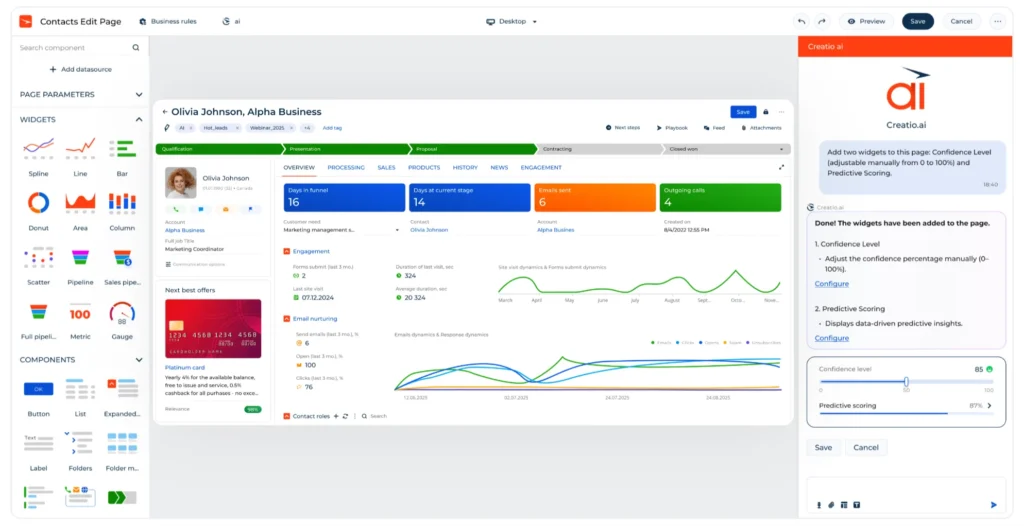 Creatio CRM interface